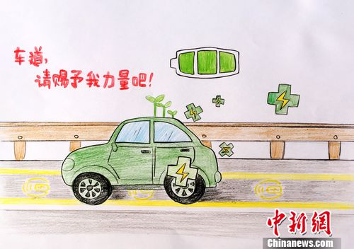 中国梦践行者 一线故事：电动汽车的美好时代