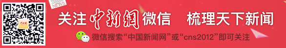 第26届中国金鸡百花电影节今年9月在呼和浩特举行