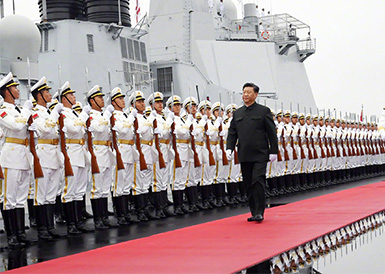 习近平检阅中国人民解放军海军仪仗队