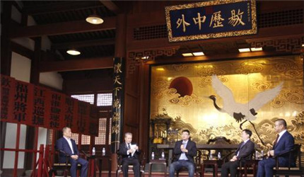 两岸学者聚首福州呼吁共书船政历史