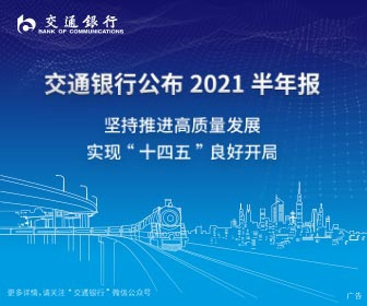 家政纠纷自认倒霉还是诉诸法律？法官这样说