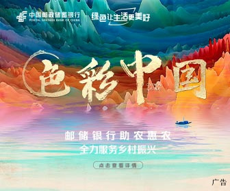 亮证签约，让校外培训双方有规可依