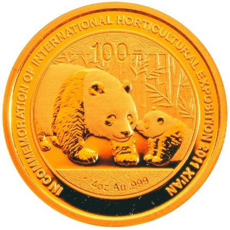 央行发行西安世博会熊猫加字金银纪念币(图)--中新网