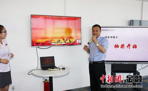 中国艺交所邮币卡交易中心上线2月 会员超10万