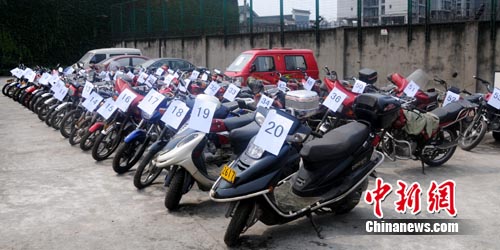 重庆警方打掉作案400余起的9盗窃销售摩托车