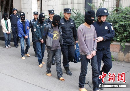 重庆警方捣毁一网络诈骗团伙 涉嫌作案300余起