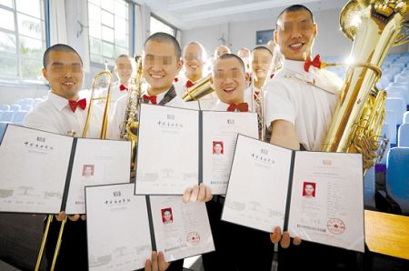 深圳监狱30名服刑人员同获中国音乐学院证书