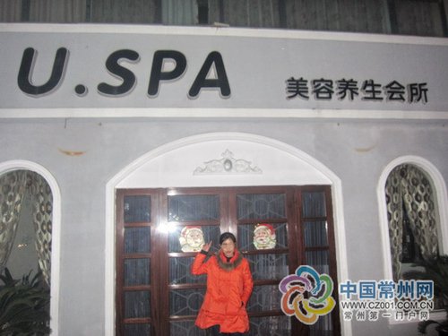 大妈山坡卖淫图片