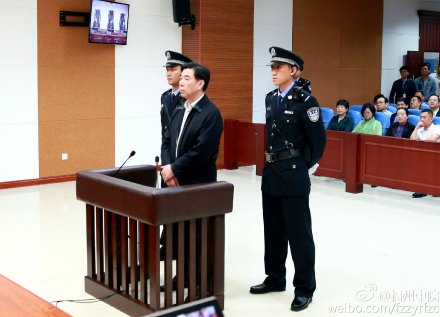 湖北省政协原副主席陈柏槐一审被判有期徒刑17年