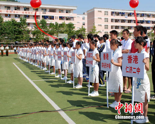 港中学生江西参加沙滩排球赛 痴迷 八月桂花香