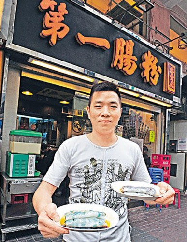香港近60平民食肆获米其林推介 几十元大饱口福