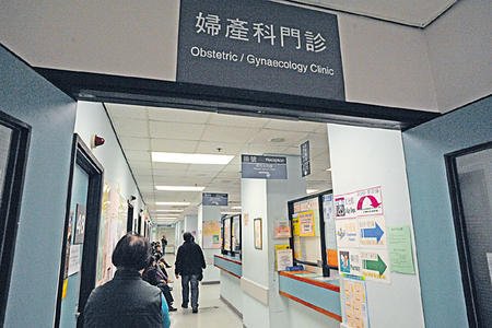 双非孕妇图片