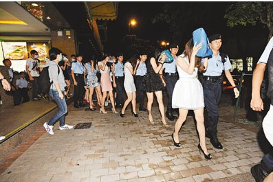 香港警方扫黄清查娱乐场 拘捕13名内地
