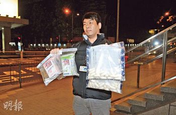 香港警方破获“鲜奶盒运毒”案拘捕一非洲男子