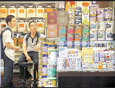 香港奶粉品牌排行_11品牌配方奶粉评比:内地与香港奶粉质量相当