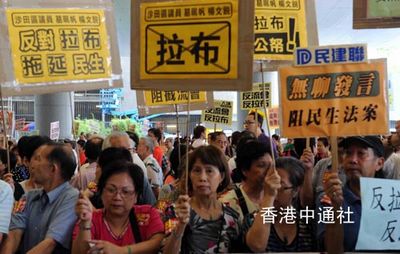 罔顾市民福祉 香港反对派频频拉布惹众怒