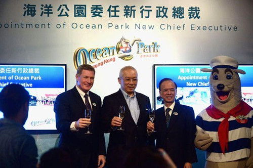 香港海洋公园宣布委任李绳宗任行政总裁(图)