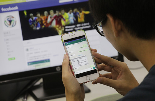 欧洲杯开战赌博猖獗香港贴士网站迷惑青年交会费