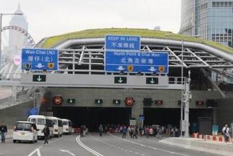 日本实施新版道路交通法