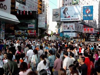 调查指香港生活物价指数排名列全球第6位(图)