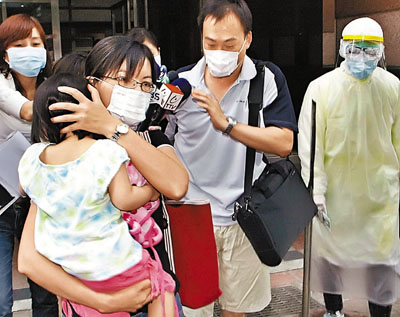 台湾已确诊三例甲型流感患者 两人曾在香港转机