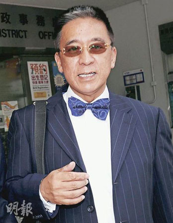 香港一60岁投资公司董事涉非礼男童被控告(图