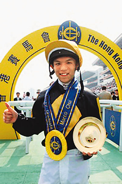 香港著名骑师尿样含有禁药 被马会即时禁赛(图