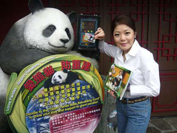 陈佐洱千金出书分享与熊猫女儿感情 吁关注保