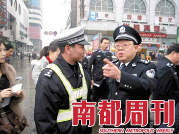 重庆打黑幕后:没有保护伞,就没有黑社会