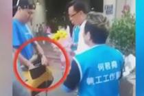 香港立法会议员何君尧被刺伤