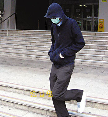18岁网民涉散谣言导致东亚银行遭挤提 否认控
