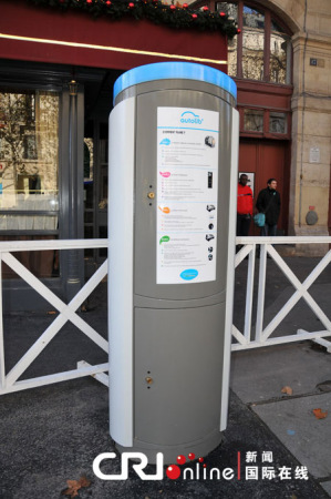 法国巴黎正式推出电动汽车租赁公共服务(组图