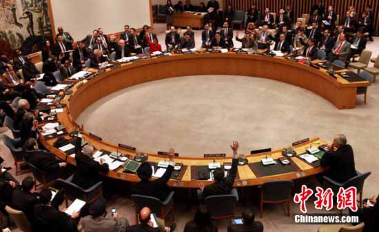 安理会表决叙利亚问题决议草案未获通过中俄否决