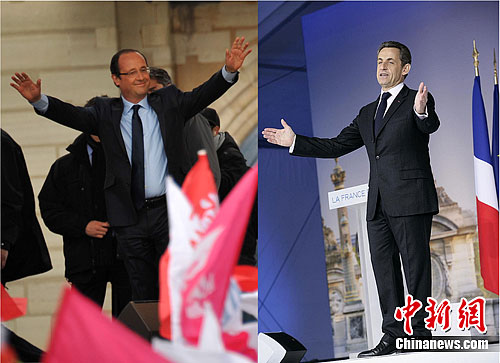 法国总统选战白热化 两大热门人选同城叫阵(图