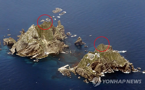 韩命名韩日争议岛屿两岛 称于山峰与大韩峰(图