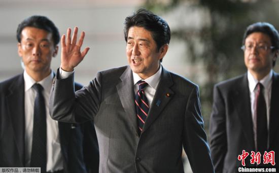 安倍视察钓鱼岛部队图片