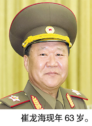 朝鲜张成泽落马人民军总政治局长地位上升（图）