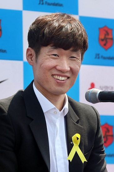 韩国著名球星朴智星宣布退役 曾多次出征世界