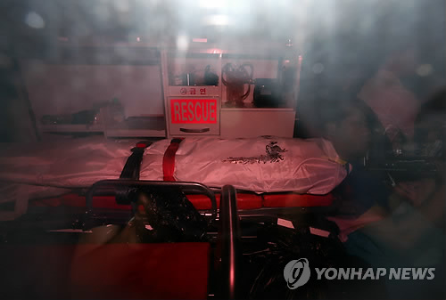 韩国或明日公布沉船船主死因 正进行毒物检测 