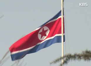 朝鲜反对韩美联合军演 称或将攻击青瓦台和白宫 