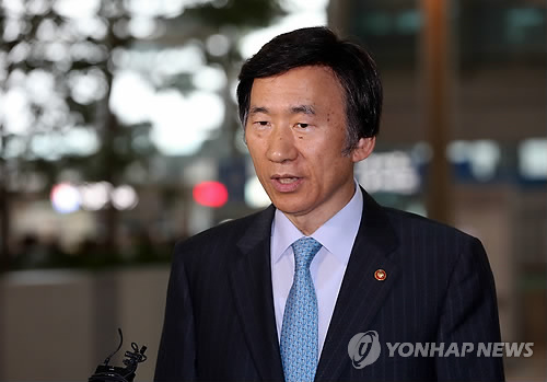 韩国外长将访蒙古 讨论全面伙伴关系与经贸合作 