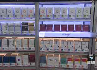韩国欲调高香烟价格 市民团体持赞反不同意见 