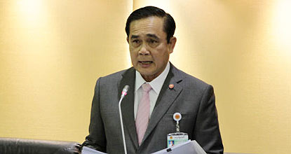 泰国总理巴育阐述施政纲领 称大选前提是改革