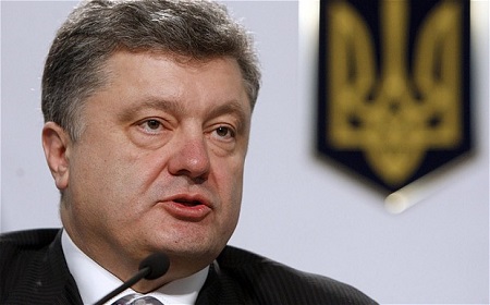 乌克兰与欧盟拟同时启动程序 批准联系国协定 