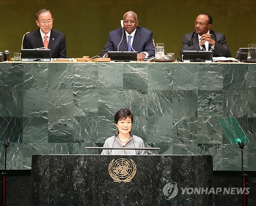 韩总统朴槿惠联大演讲 呼吁实现朝鲜半岛统一