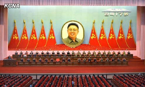 朝鲜举行大会纪念金正日金正恩未出席