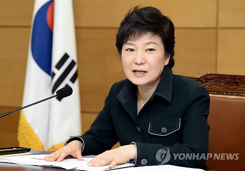 朴槿惠称韩政府正拟定统一蓝图 吁侨胞提供支持 