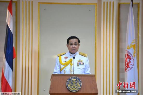 泰国新任总理巴育启程出访缅甸 系首次出国访问 