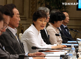 韩国将召开统一准备委员会会议 将讨论朝韩问题 