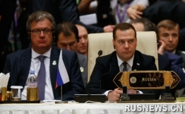 俄总理：俄罗斯主张在亚太建立平衡能源市场(图)